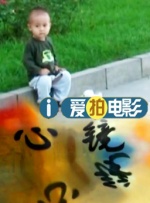恋人：性爱毒